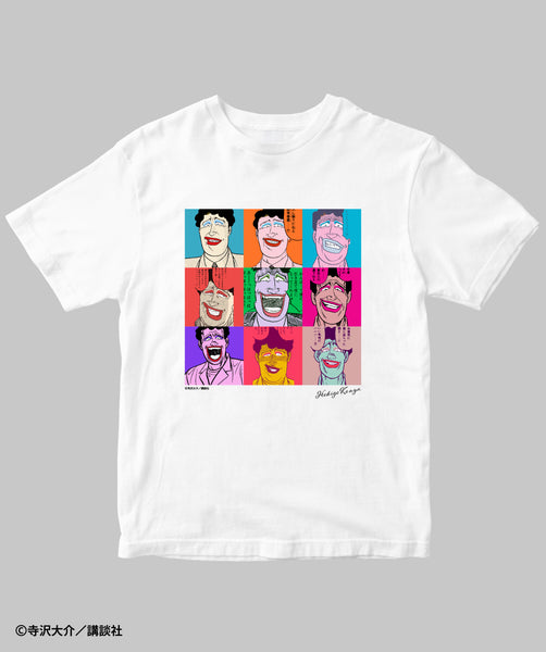激レア　めちゃイケ　やべっち寿司　エプロン　Tシャツ　セット 将太の寿司 / 紺屋碧悟Tシャツ / 講談社 – pTa . shop