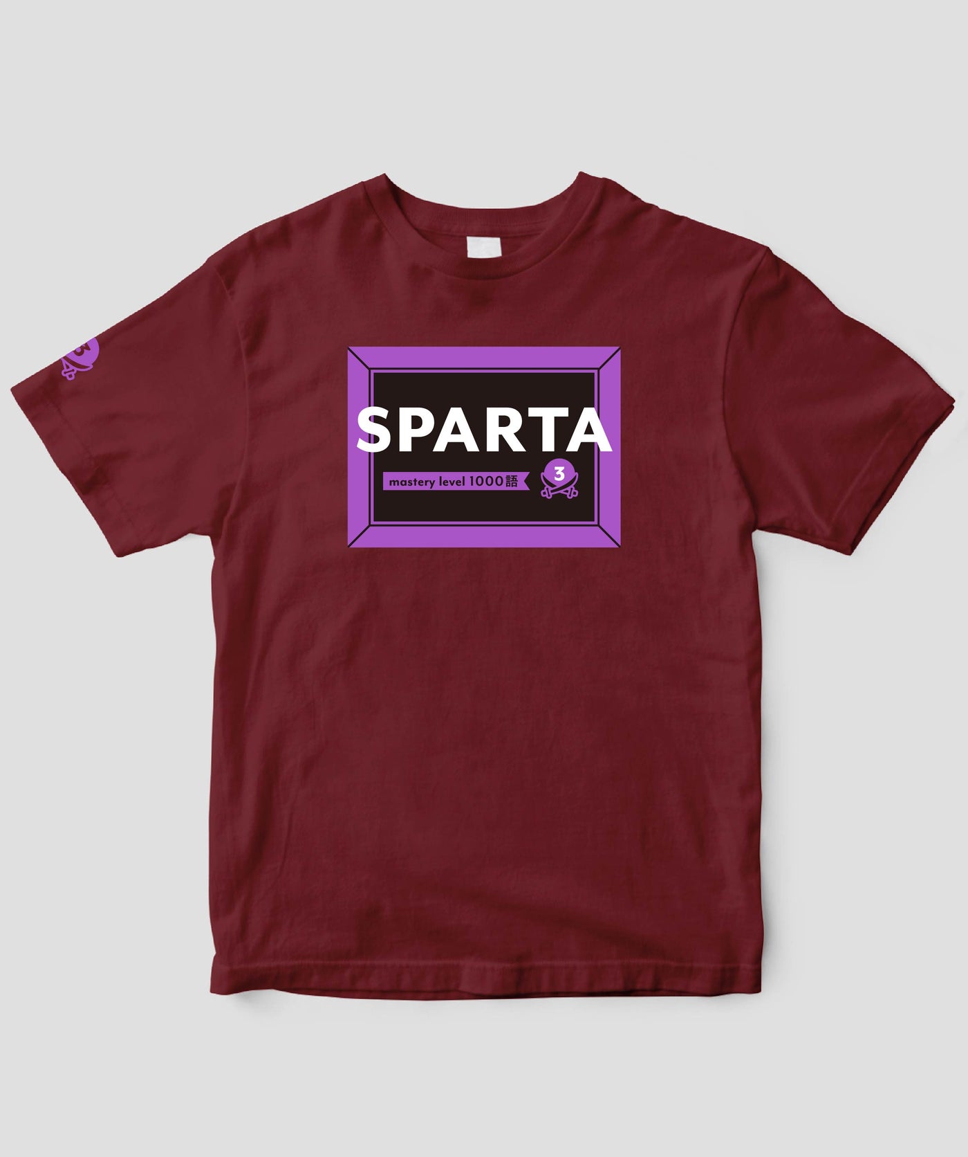 大学入試英単語SPARTA 3 mastery level1000語 / かんき出版