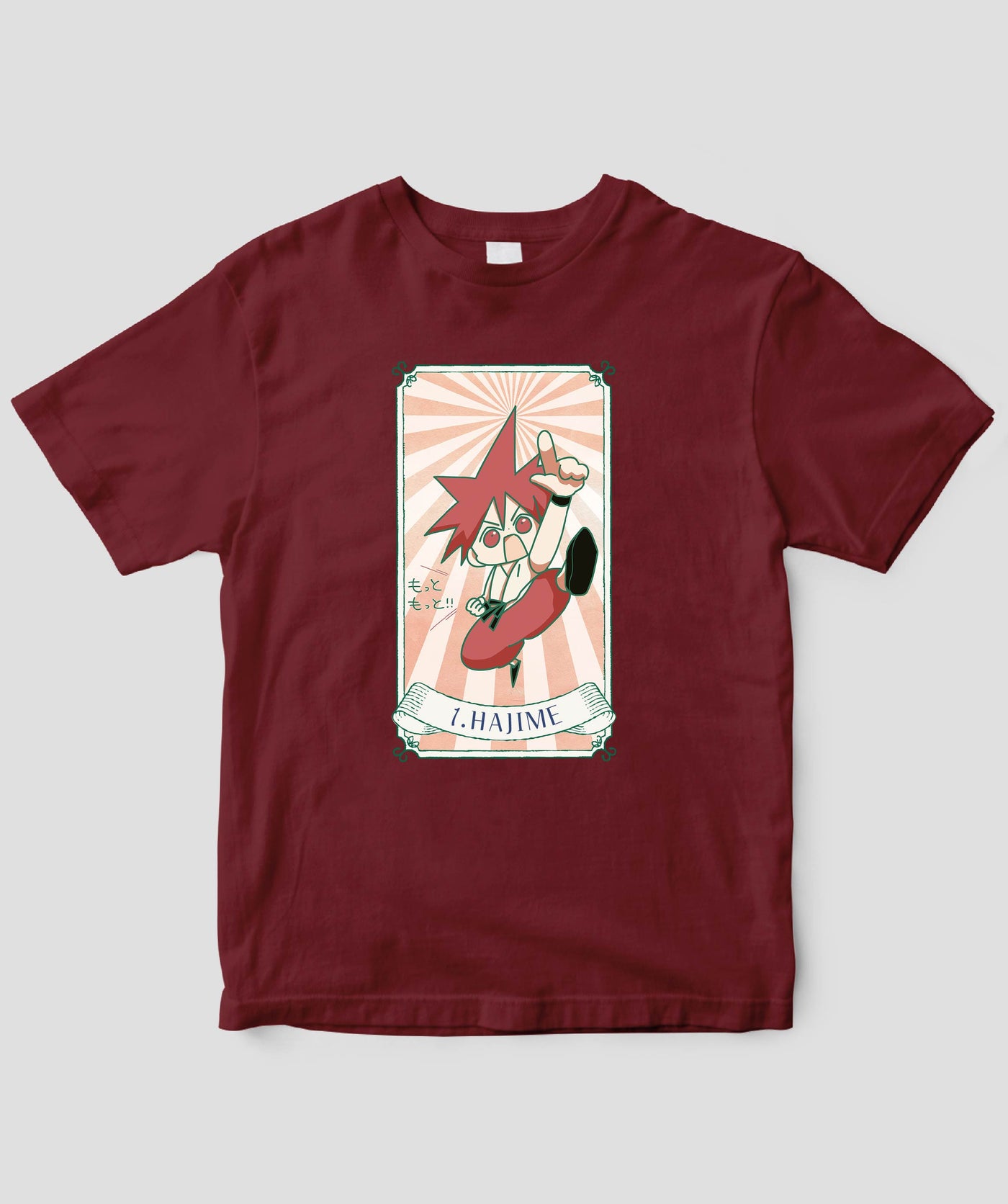 自分を好きになる 数秘術キャラ占い／数秘１「ハジメ」Tシャツ / ワニブックス