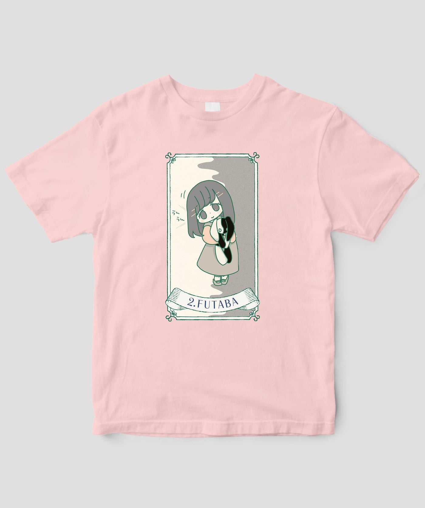 自分を好きになる 数秘術キャラ占い／数秘２「ふたば」Tシャツ / ワニブックス