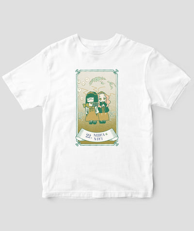 自分を好きになる 数秘術キャラ占い／数秘22「にじか＆にき」Tシャツ / ワニブックス
