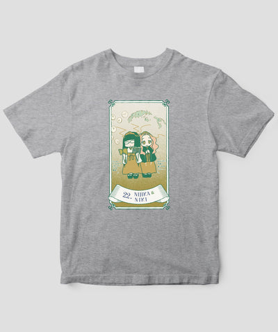 自分を好きになる 数秘術キャラ占い／数秘22「にじか＆にき」Tシャツ / ワニブックス