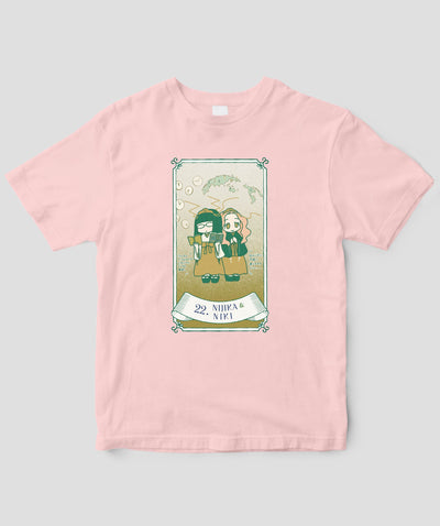 自分を好きになる 数秘術キャラ占い／数秘22「にじか＆にき」Tシャツ / ワニブックス