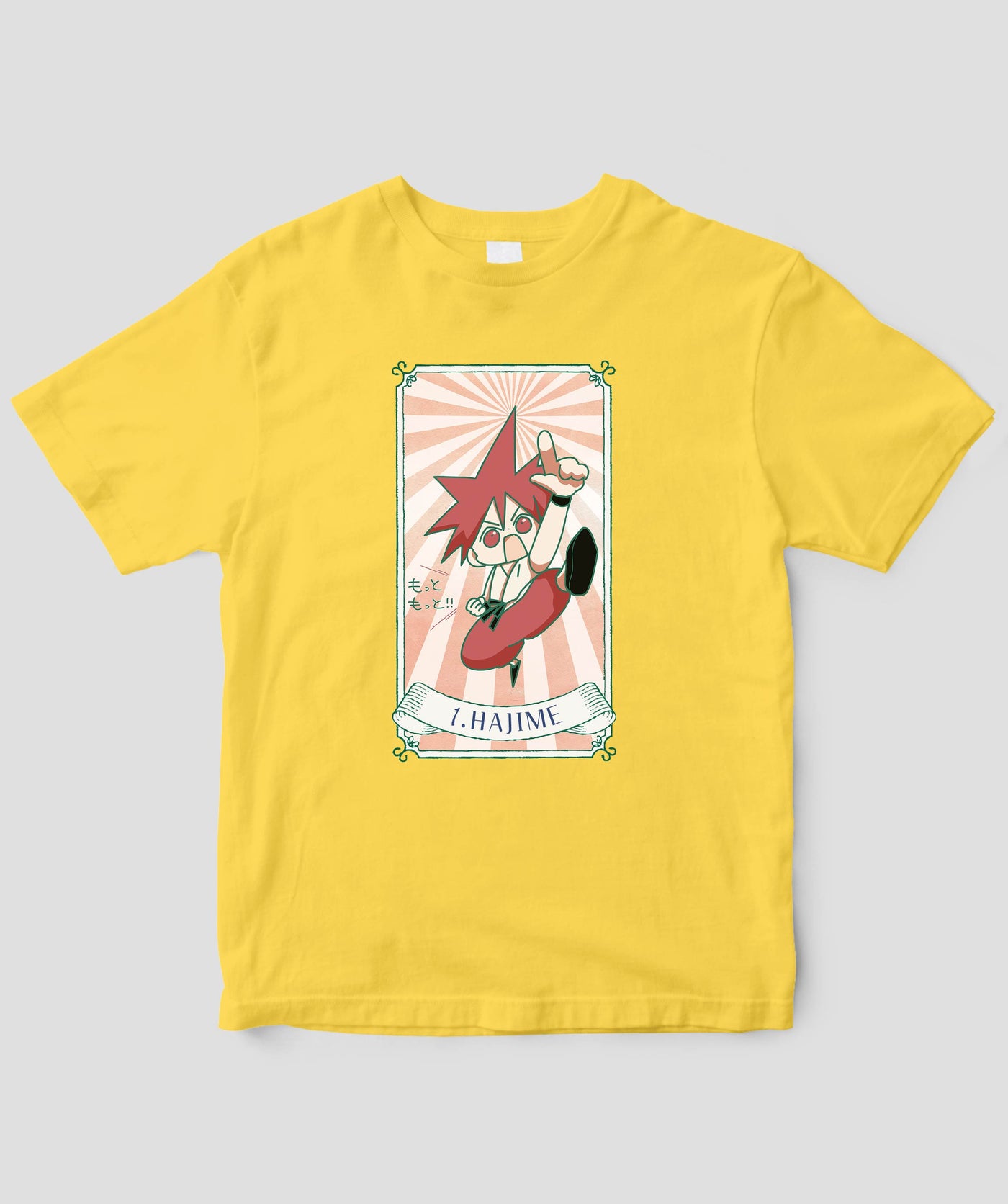 【キッズ】自分を好きになる 数秘術キャラ占い／数秘１「ハジメ」Tシャツ / ワニブックス