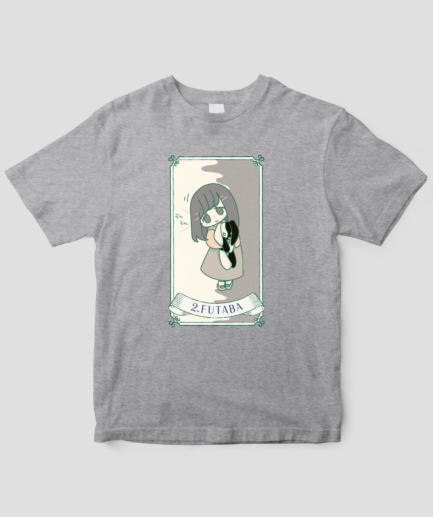 【キッズ】自分を好きになる 数秘術キャラ占い／数秘２「ふたば」Tシャツ / ワニブックス