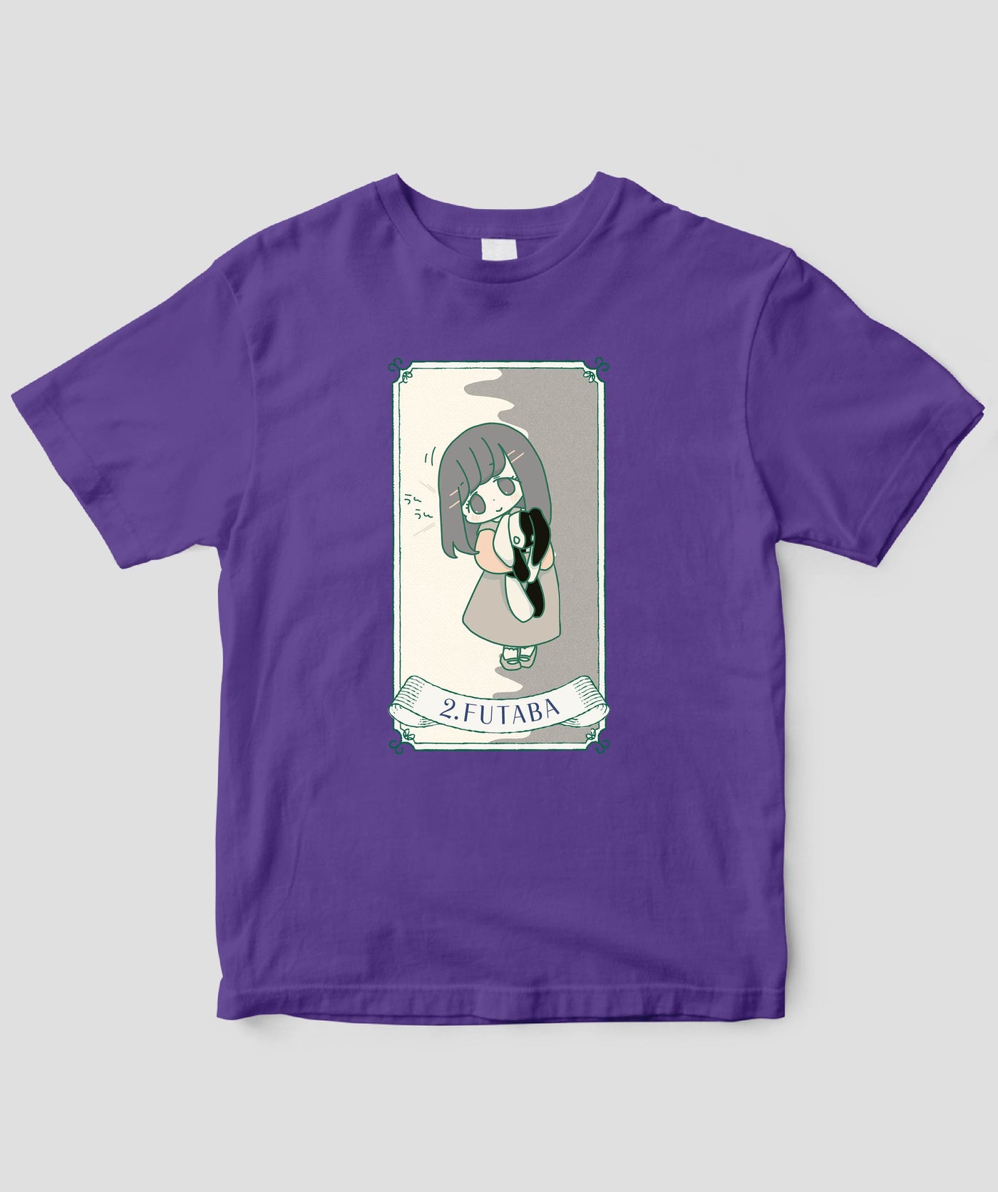 【キッズ】自分を好きになる 数秘術キャラ占い／数秘２「ふたば」Tシャツ / ワニブックス