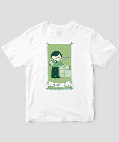 【キッズ】自分を好きになる 数秘術キャラ占い／数秘４「シロー」Tシャツ / ワニブックス