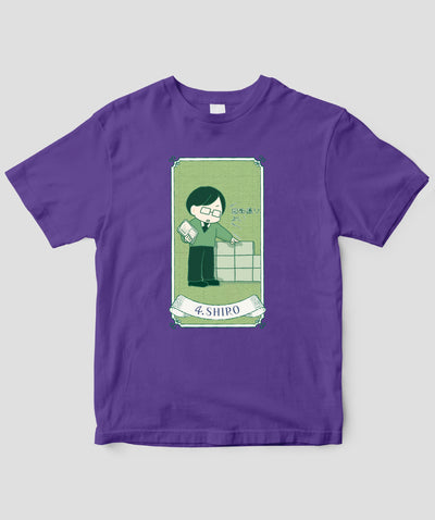 【キッズ】自分を好きになる 数秘術キャラ占い／数秘４「シロー」Tシャツ / ワニブックス