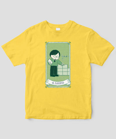 【キッズ】自分を好きになる 数秘術キャラ占い／数秘４「シロー」Tシャツ / ワニブックス