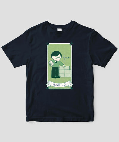 【キッズ】自分を好きになる 数秘術キャラ占い／数秘４「シロー」Tシャツ / ワニブックス