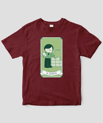 【キッズ】自分を好きになる 数秘術キャラ占い／数秘４「シロー」Tシャツ / ワニブックス