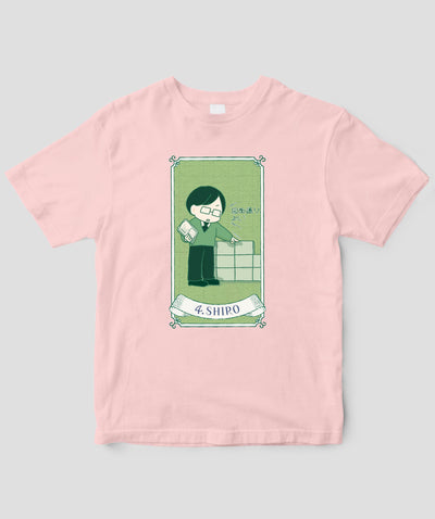 【キッズ】自分を好きになる 数秘術キャラ占い／数秘４「シロー」Tシャツ / ワニブックス