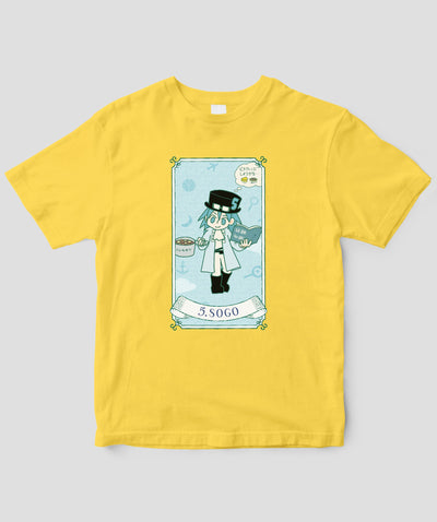 【キッズ】自分を好きになる 数秘術キャラ占い／数秘５「ソーゴ」Tシャツ / ワニブックス