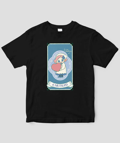 【キッズ】自分を好きになる 数秘術キャラ占い／数秘６「ムツ子」Tシャツ / ワニブックス