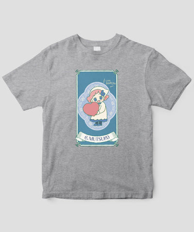 【キッズ】自分を好きになる 数秘術キャラ占い／数秘６「ムツ子」Tシャツ / ワニブックス