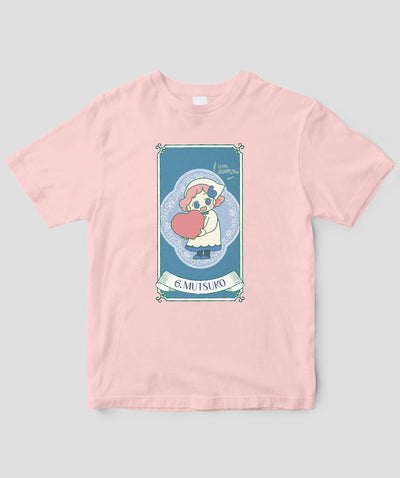 【キッズ】自分を好きになる 数秘術キャラ占い／数秘６「ムツ子」Tシャツ / ワニブックス