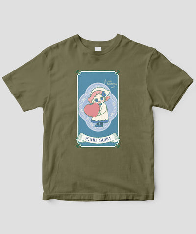 【キッズ】自分を好きになる 数秘術キャラ占い／数秘６「ムツ子」Tシャツ / ワニブックス