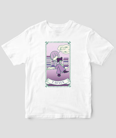 【キッズ】自分を好きになる 数秘術キャラ占い／数秘７「セブン」Tシャツ / ワニブックス