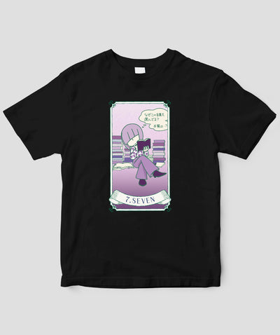 【キッズ】自分を好きになる 数秘術キャラ占い／数秘７「セブン」Tシャツ / ワニブックス