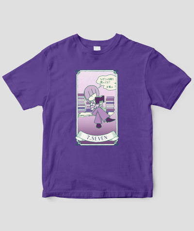 【キッズ】自分を好きになる 数秘術キャラ占い／数秘７「セブン」Tシャツ / ワニブックス