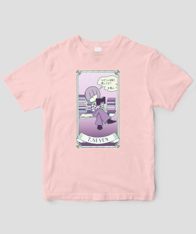 【キッズ】自分を好きになる 数秘術キャラ占い／数秘７「セブン」Tシャツ / ワニブックス