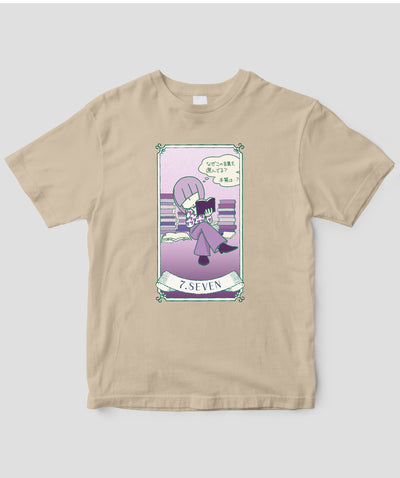 【キッズ】自分を好きになる 数秘術キャラ占い／数秘７「セブン」Tシャツ / ワニブックス