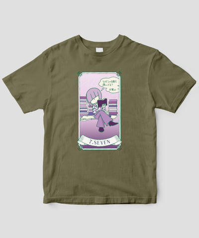 【キッズ】自分を好きになる 数秘術キャラ占い／数秘７「セブン」Tシャツ / ワニブックス