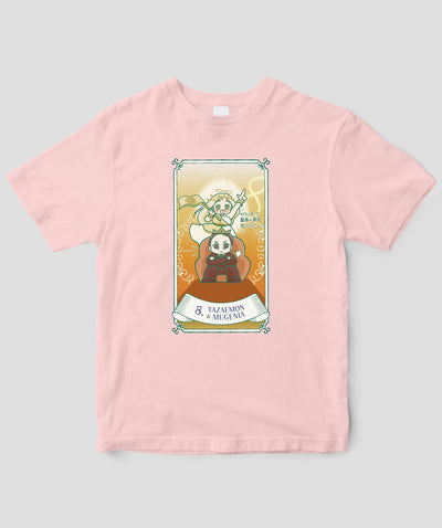 【キッズ】自分を好きになる 数秘術キャラ占い／数秘８「八左衛門＆ムゲニア」Tシャツ / ワニブックス