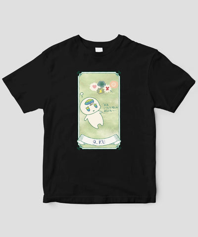 【キッズ】自分を好きになる 数秘術キャラ占い／数秘９「くぅ」Tシャツ / ワニブックス