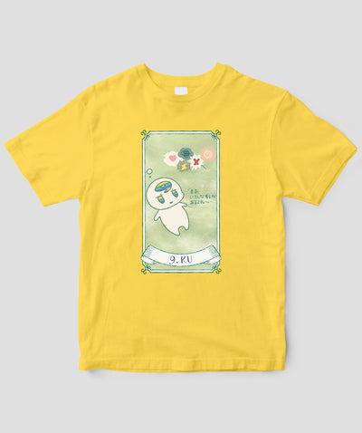 【キッズ】自分を好きになる 数秘術キャラ占い／数秘９「くぅ」Tシャツ / ワニブックス