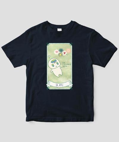 【キッズ】自分を好きになる 数秘術キャラ占い／数秘９「くぅ」Tシャツ / ワニブックス