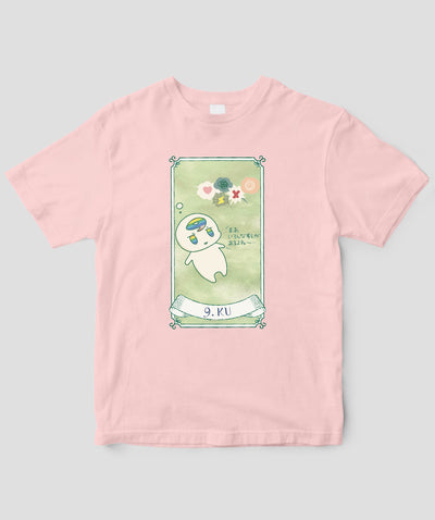 【キッズ】自分を好きになる 数秘術キャラ占い／数秘９「くぅ」Tシャツ / ワニブックス
