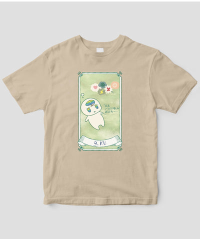 【キッズ】自分を好きになる 数秘術キャラ占い／数秘９「くぅ」Tシャツ / ワニブックス