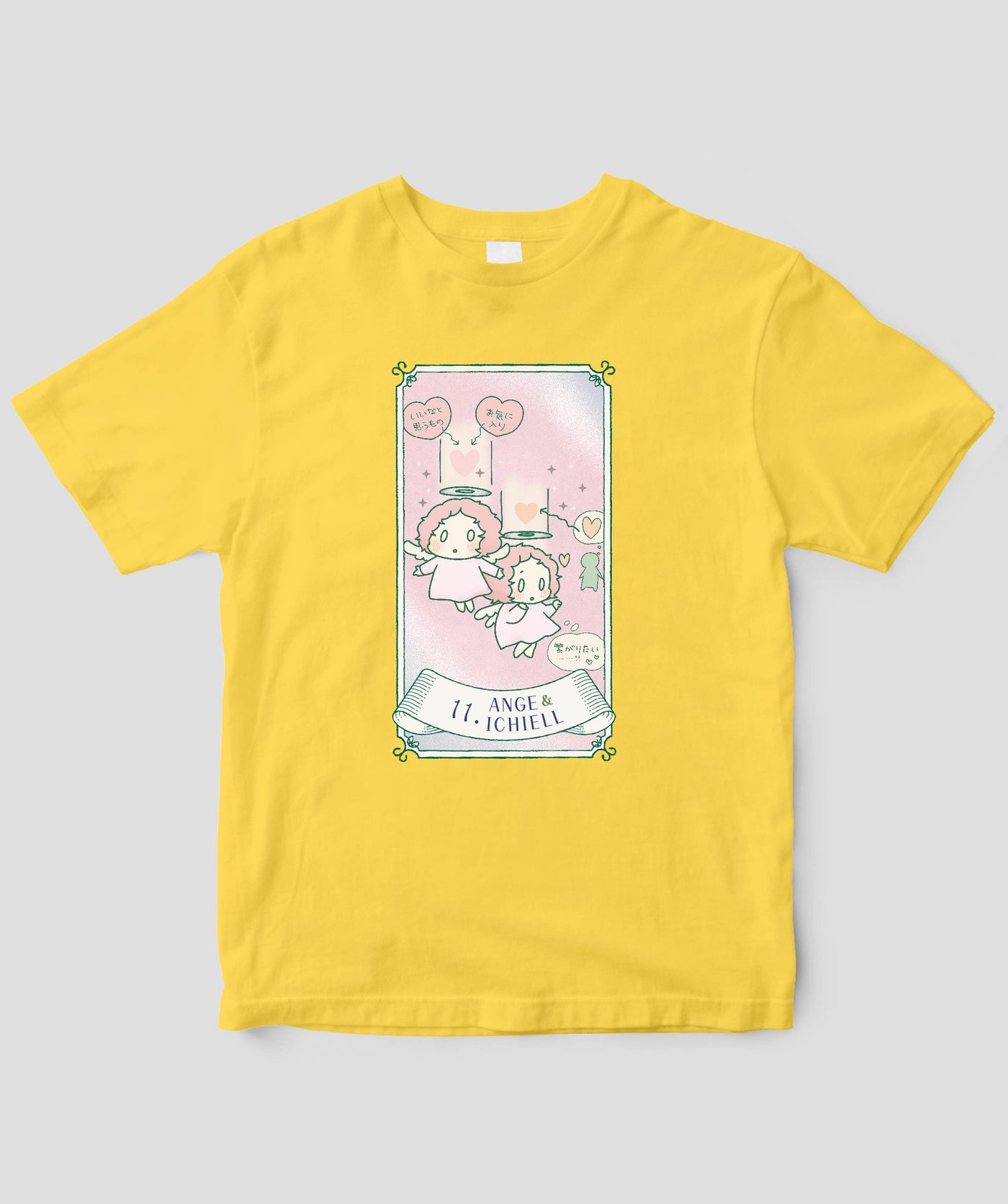 【キッズ】自分を好きになる 数秘術キャラ占い／数秘11「アンジュ＆イチエル」Tシャツ / ワニブックス
