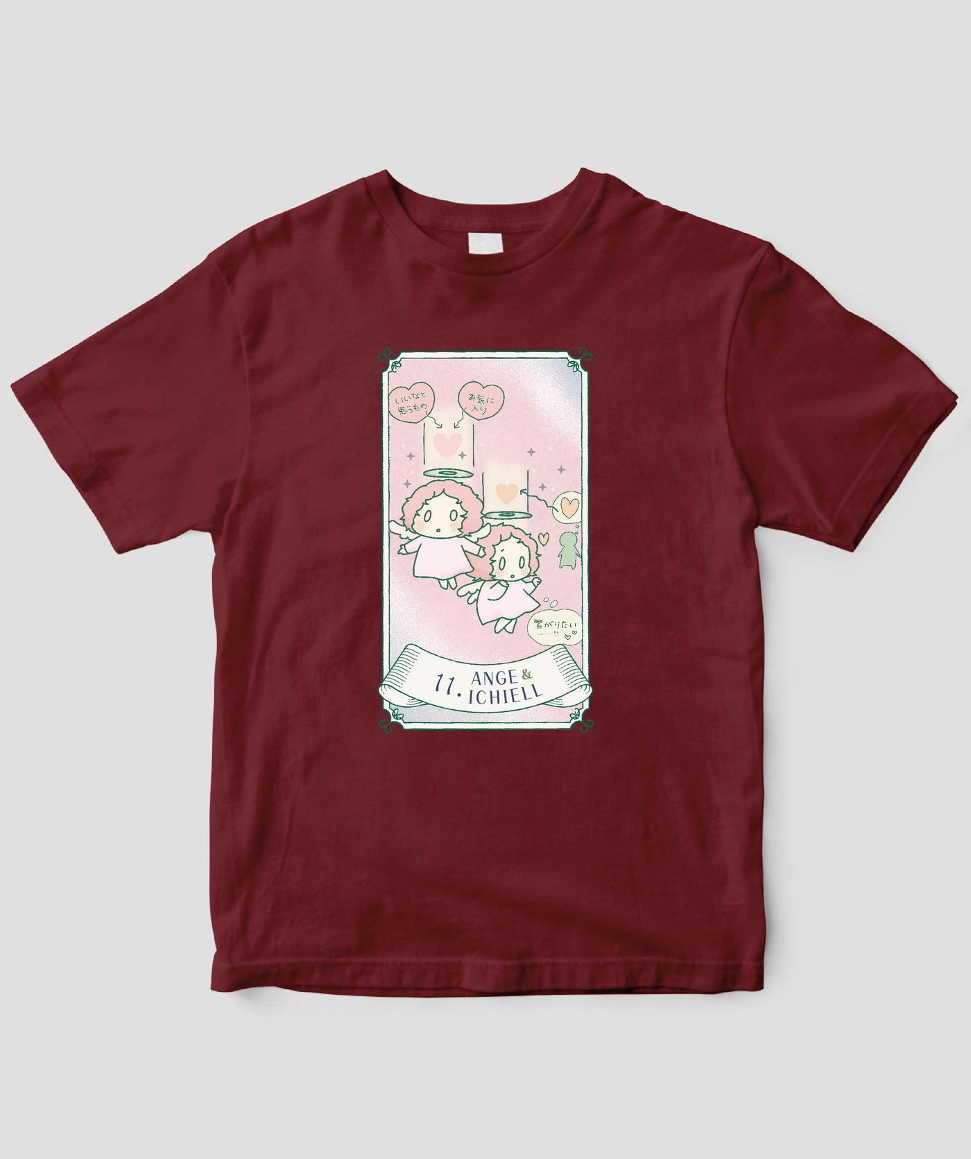 【キッズ】自分を好きになる 数秘術キャラ占い／数秘11「アンジュ＆イチエル」Tシャツ / ワニブックス