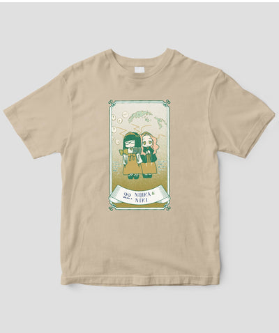 【キッズ】自分を好きになる 数秘術キャラ占い／数秘22「にじか＆にき」Tシャツ / ワニブックス