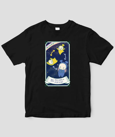 【キッズ】自分を好きになる 数秘術キャラ占い／数秘33「ペコリ＆ピラミ」Tシャツ / ワニブックス