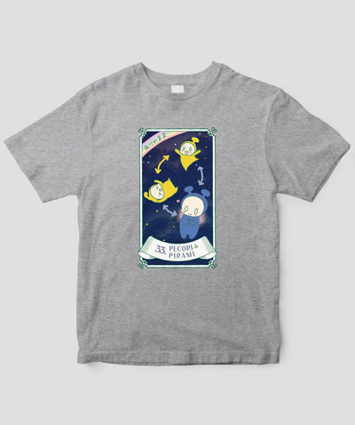 【キッズ】自分を好きになる 数秘術キャラ占い／数秘33「ペコリ＆ピラミ」Tシャツ / ワニブックス