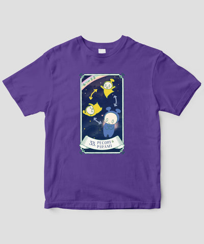 【キッズ】自分を好きになる 数秘術キャラ占い／数秘33「ペコリ＆ピラミ」Tシャツ / ワニブックス