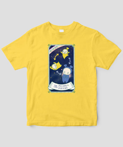 【キッズ】自分を好きになる 数秘術キャラ占い／数秘33「ペコリ＆ピラミ」Tシャツ / ワニブックス