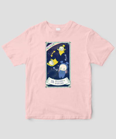 【キッズ】自分を好きになる 数秘術キャラ占い／数秘33「ペコリ＆ピラミ」Tシャツ / ワニブックス