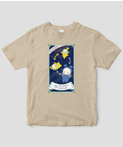 【キッズ】自分を好きになる 数秘術キャラ占い／数秘33「ペコリ＆ピラミ」Tシャツ / ワニブックス