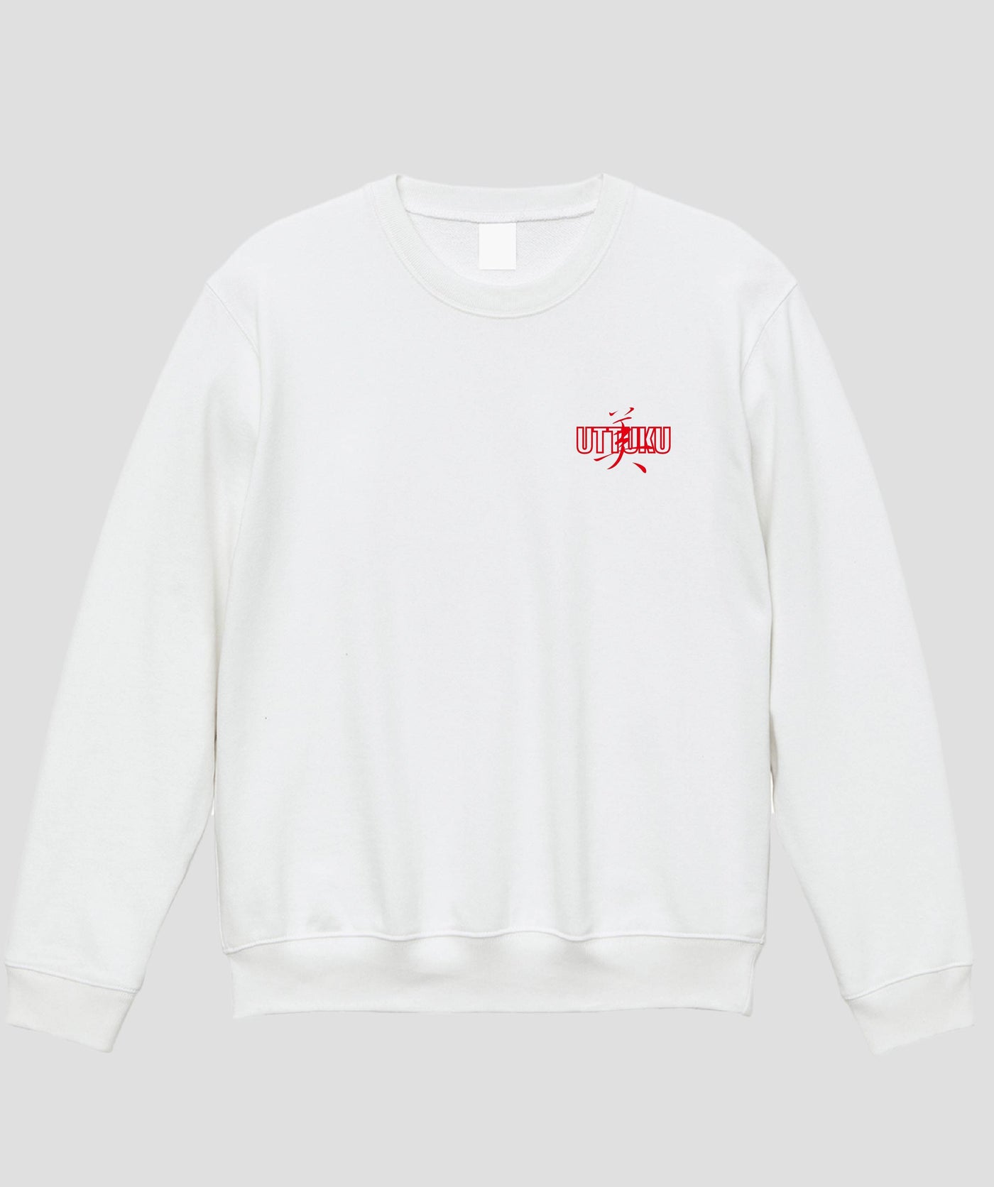 鈴木セイゴ画集「うっつく -日ノ本美人寄-」 / 『うっつく』スウェット / ワニブックス