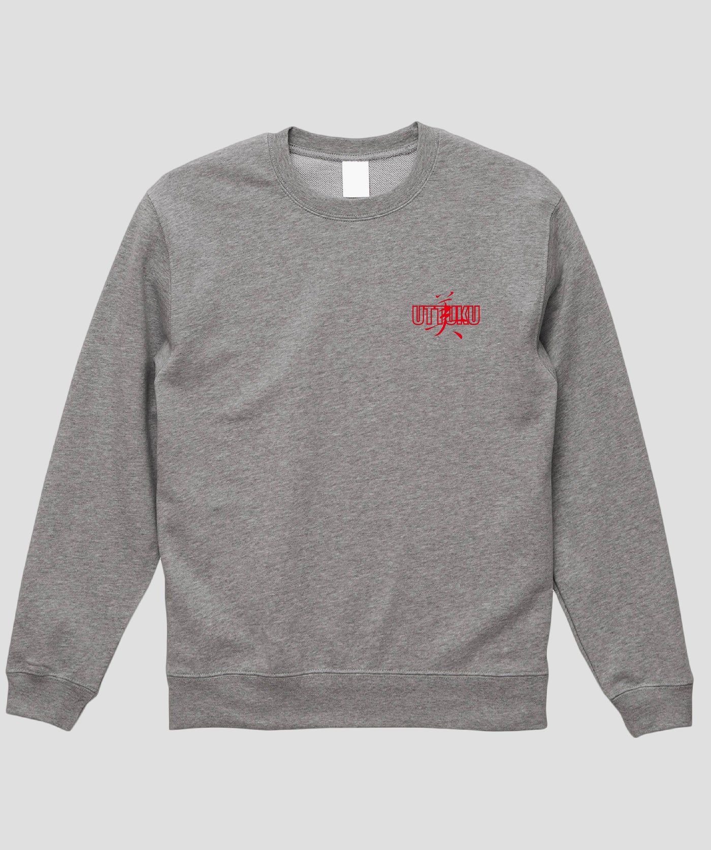 鈴木セイゴ画集「うっつく -日ノ本美人寄-」 / 『うっつく』スウェット / ワニブックス