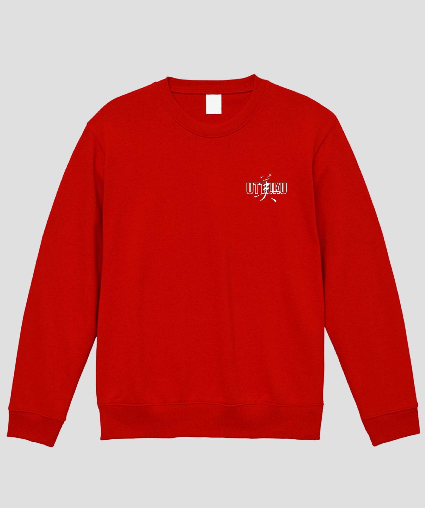 鈴木セイゴ画集「うっつく -日ノ本美人寄-」 / 『うっつく』スウェット / ワニブックス