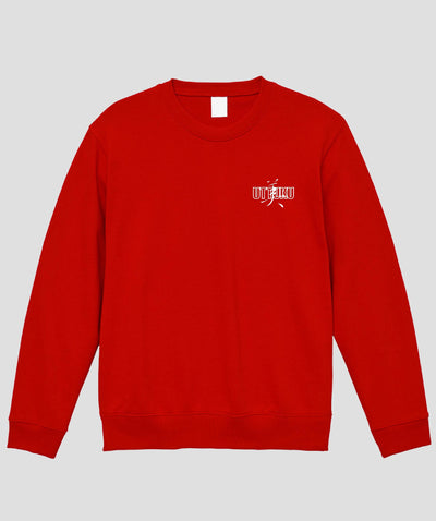 鈴木セイゴ画集「うっつく -日ノ本美人寄-」 / 『うっつく』スウェット / ワニブックス