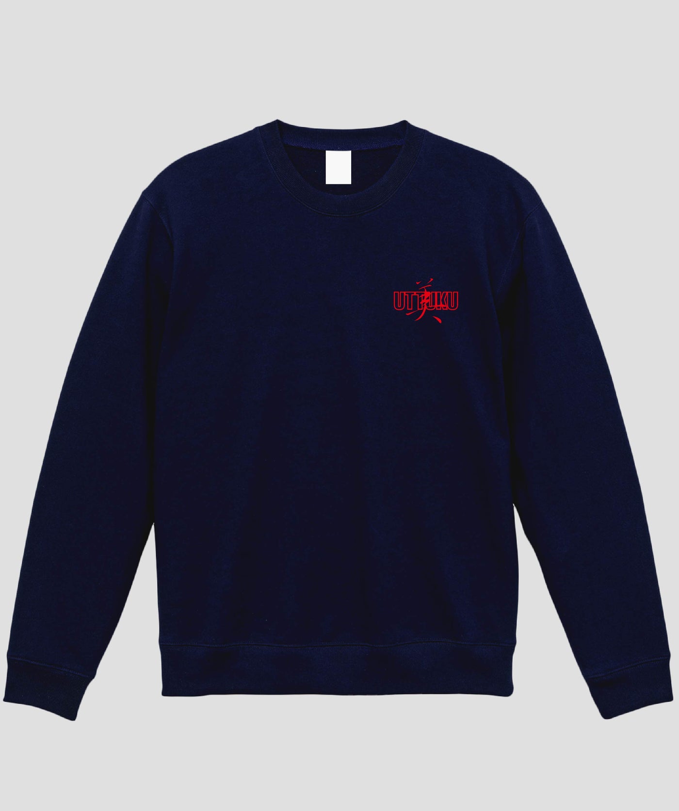 鈴木セイゴ画集「うっつく -日ノ本美人寄-」 / 『うっつく』スウェット / ワニブックス