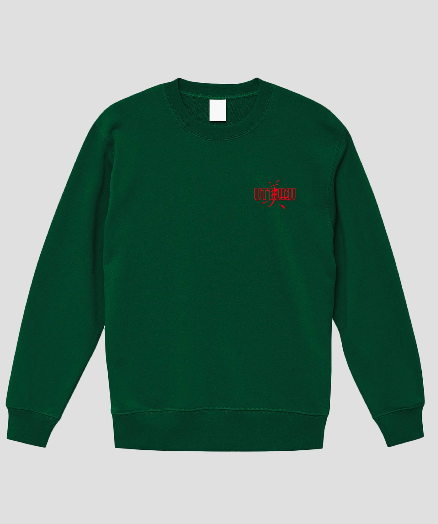 鈴木セイゴ画集「うっつく -日ノ本美人寄-」 / 『うっつく』スウェット / ワニブックス