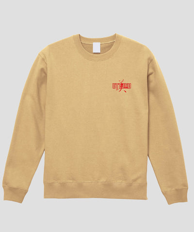 鈴木セイゴ画集「うっつく -日ノ本美人寄-」 / 『うっつく』スウェット / ワニブックス