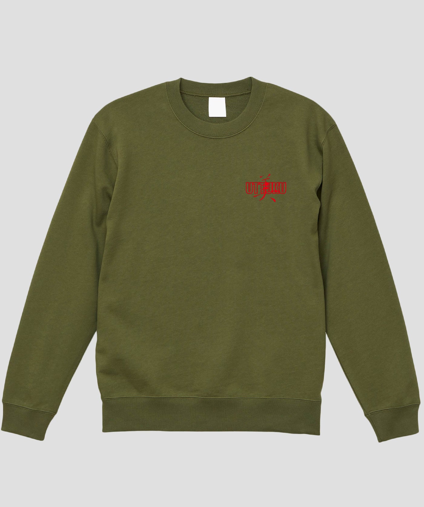 鈴木セイゴ画集「うっつく -日ノ本美人寄-」 / 『うっつく』スウェット / ワニブックス